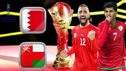 كأس الخليج 26.. موعد نهائي...