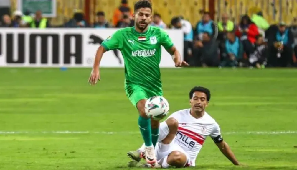 الزمالك والمصري