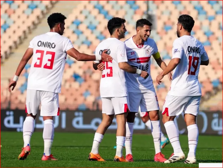 الزمالك