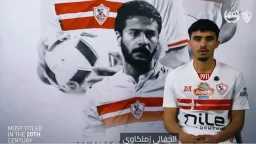 بطولات عربية