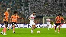 بث مباشر مباراة الزمالك وفاركو...