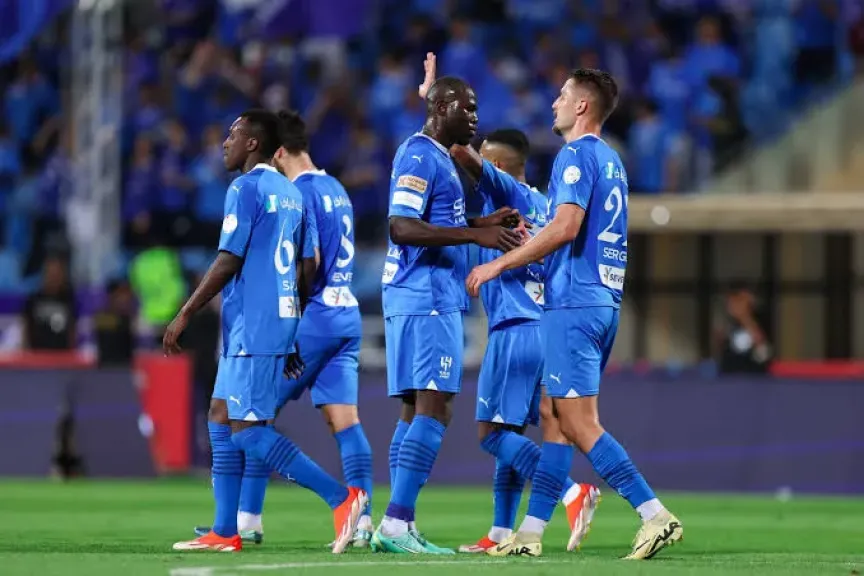 الهلال