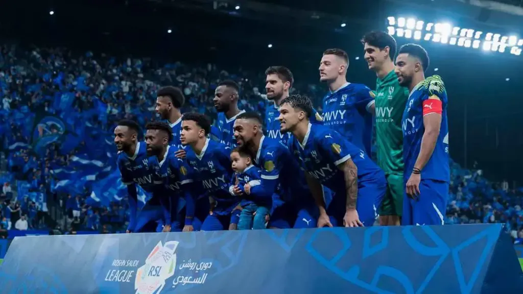 الهلال