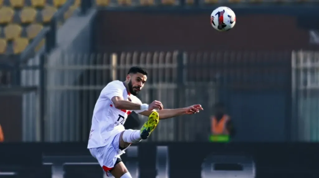 الزمالك