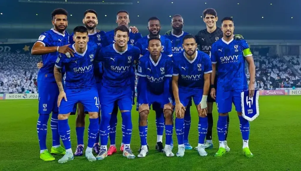 الهلال السعودي