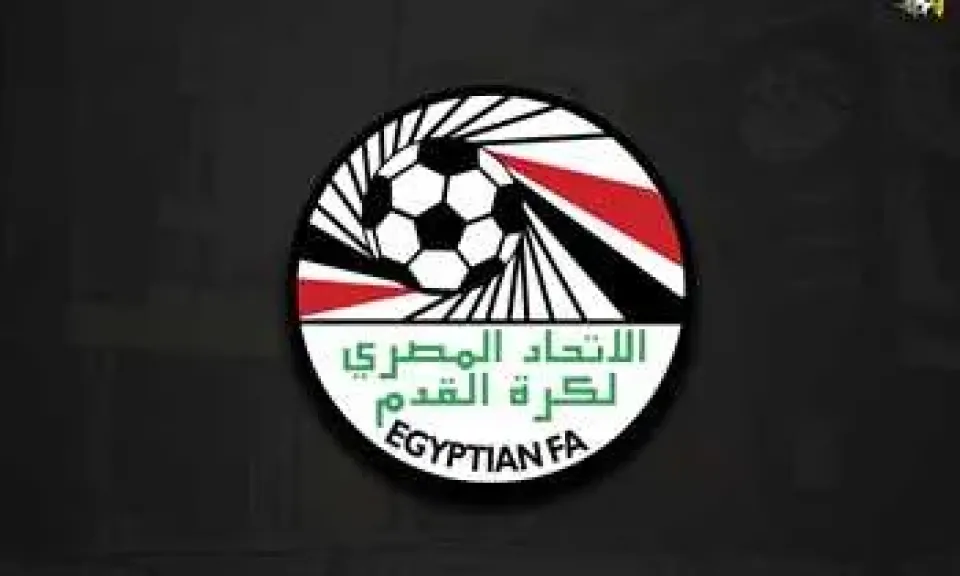 اتحاد الكرة حداد