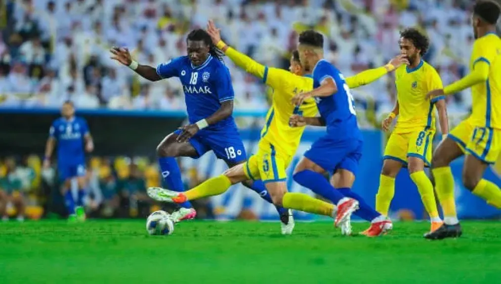 الهلال والوصل