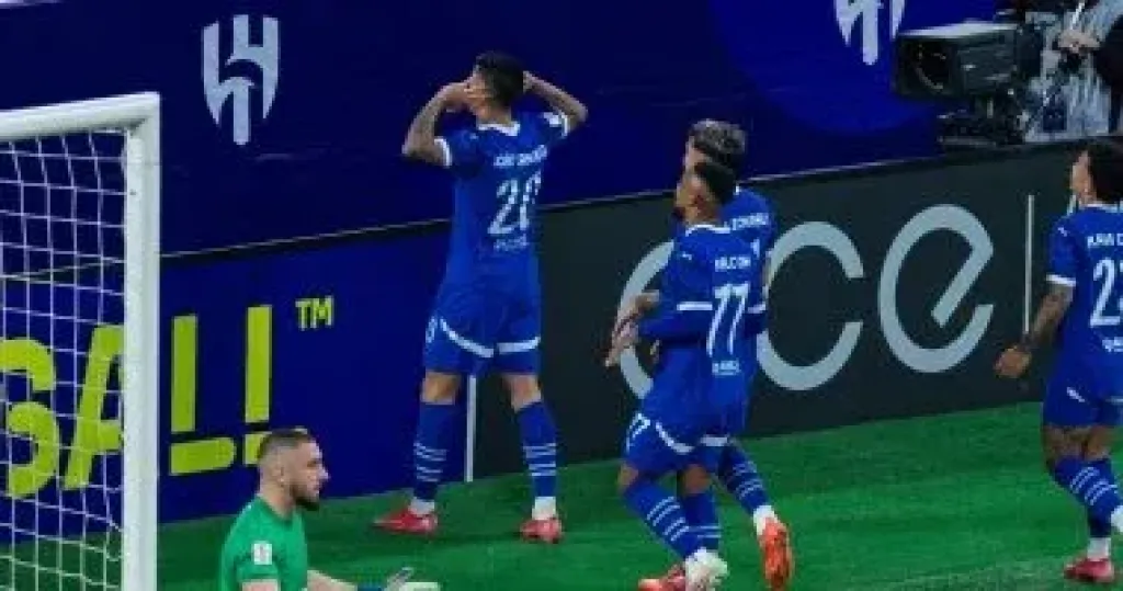 الهلال