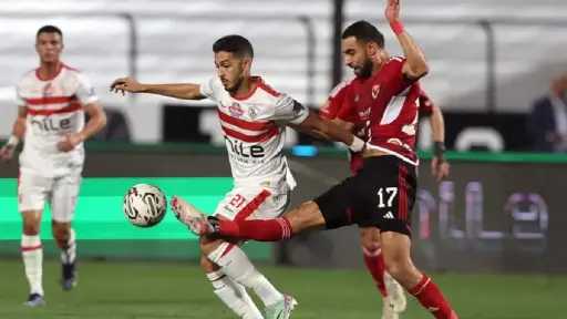 بث مباشر مباراة الأهلي والزمالك...