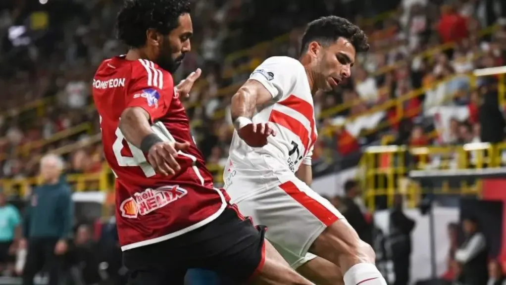 بث مباشر لمباراة الأهلي والزمالك