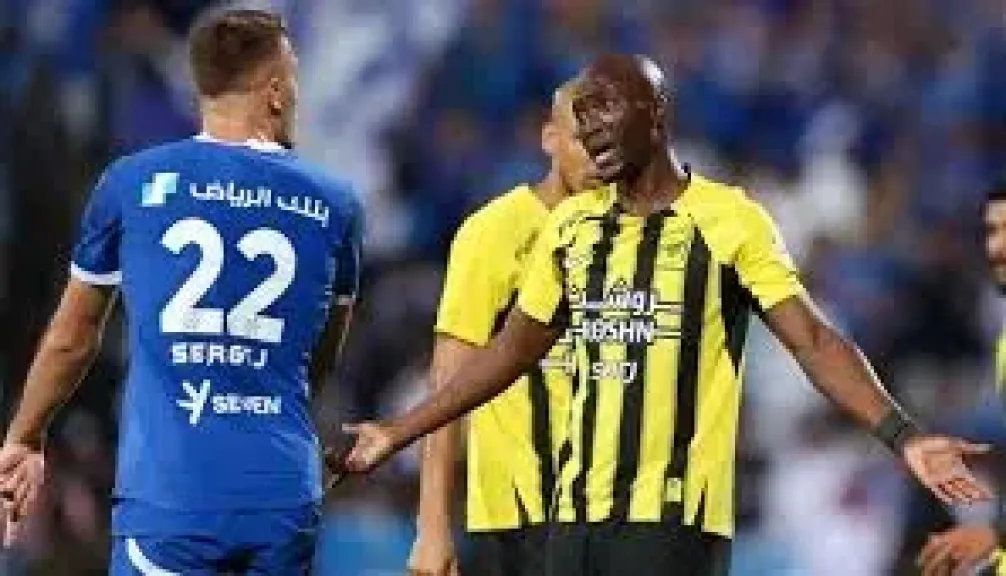 الاتحاد ضد الهلال