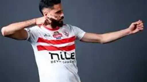 تصريح مثير من لاعب الزمالك...