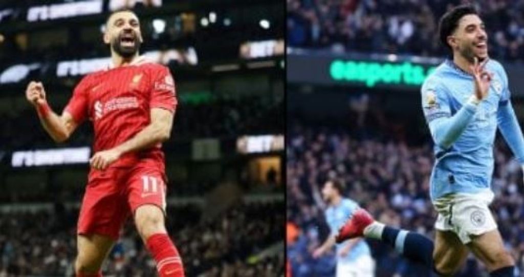 عمر مرموش ومحمد صلاح