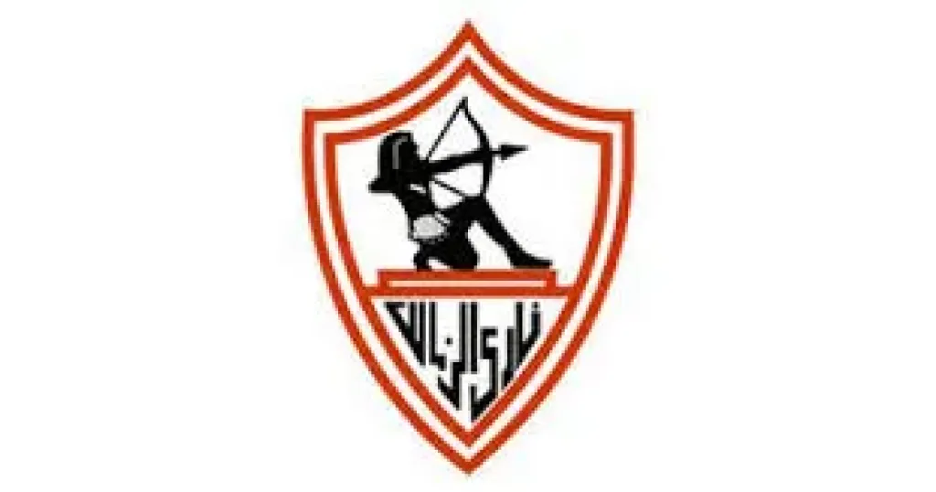 لوجو الزمالك