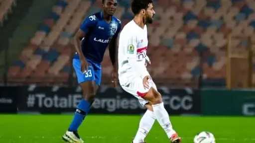 كيف يمكنني مشاهدة مباراة الزمالك...