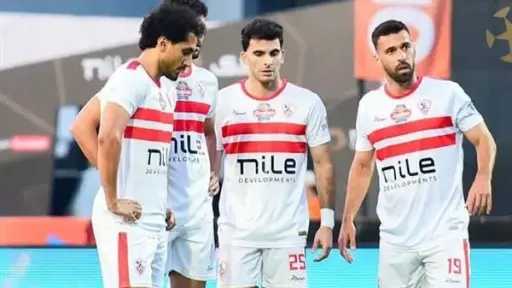 موعد مباراة الزمالك وإنبي في...