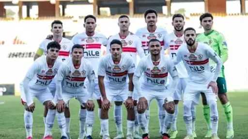 تعرف على موعد مباراة الزمالك...