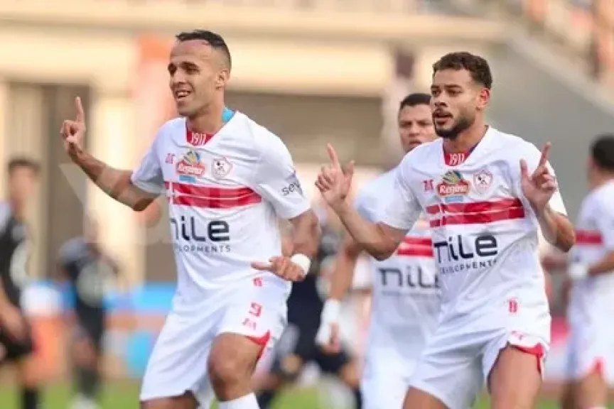 تشكيل الزمالك ضد مودرن سبورت