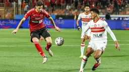 موعد مباراة الأهلي والزمالك في...