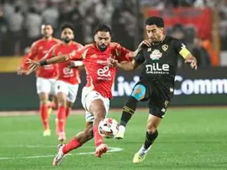 تشكيل الاهلي المتوقع امام الزمالك