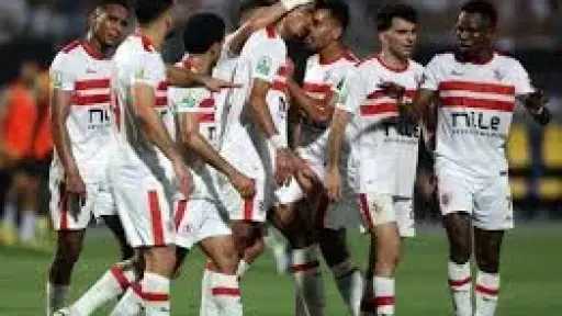 الزمالك يستقر على تجديد نجمي...