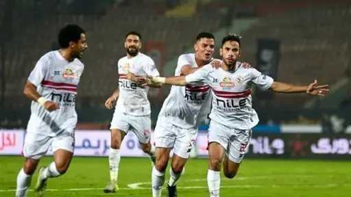 بث مباشر مباراة الزمالك والجونة...