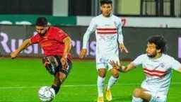 بث مباشر لـ مباراة الزمالك...