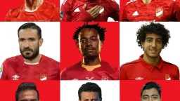 غيابات المارد الأحمر أمام الهلال...