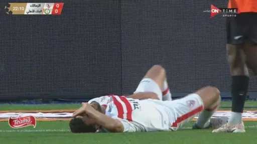 طبيب الزمالك يوضح حقيقة إصابة...