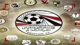 تعرف على جدول ومواعيد مباريات...