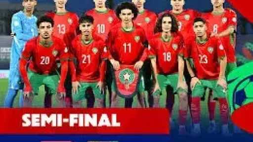 بث مباشر مباراة المغرب وسيراليون...