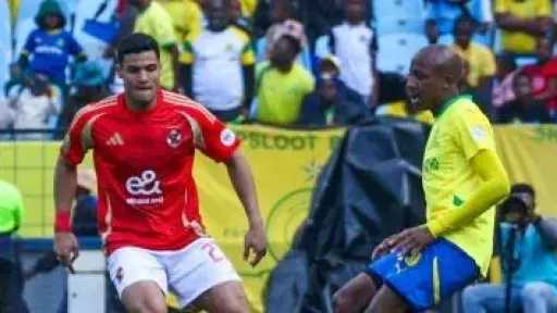 ملخص أهداف مباراة الاهلي وصن...