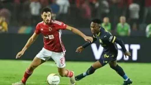أهداف مباراة الاهلي صن داونز...
