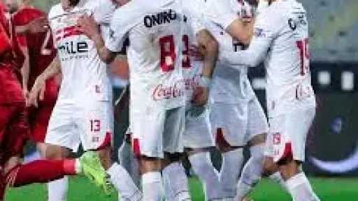 خبر سار لجماهير نادي الزمالك...