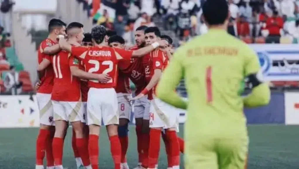 تاجيل مباراه الاهلي وبتروجيت