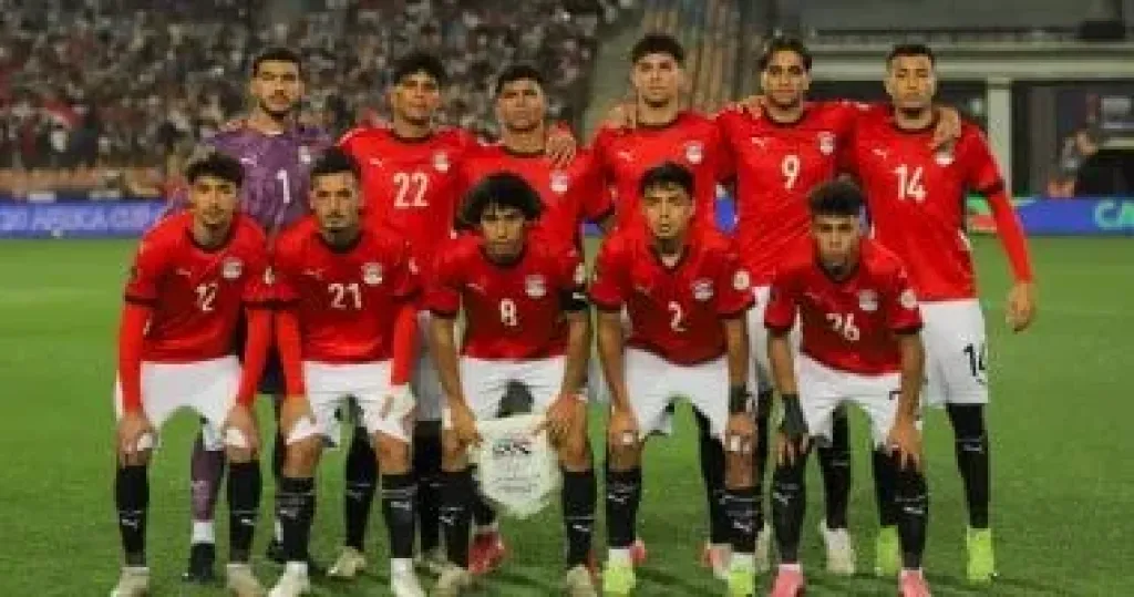 منتخب مصر للشباب و منتخب سيراليون للشباب