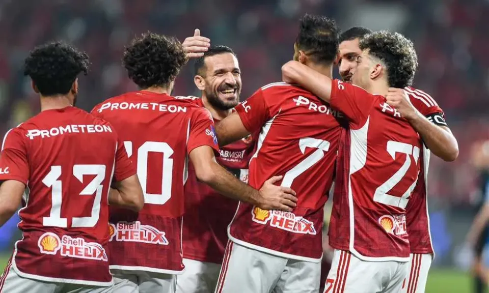 الاهلي