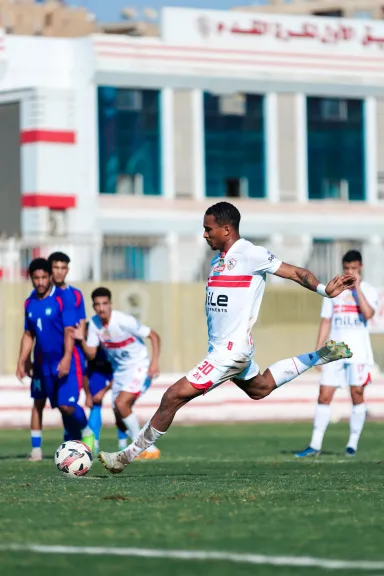 الزمالك