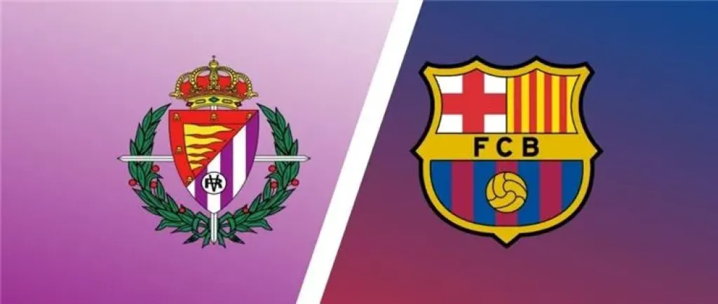 برشلونة و بلد الوليد