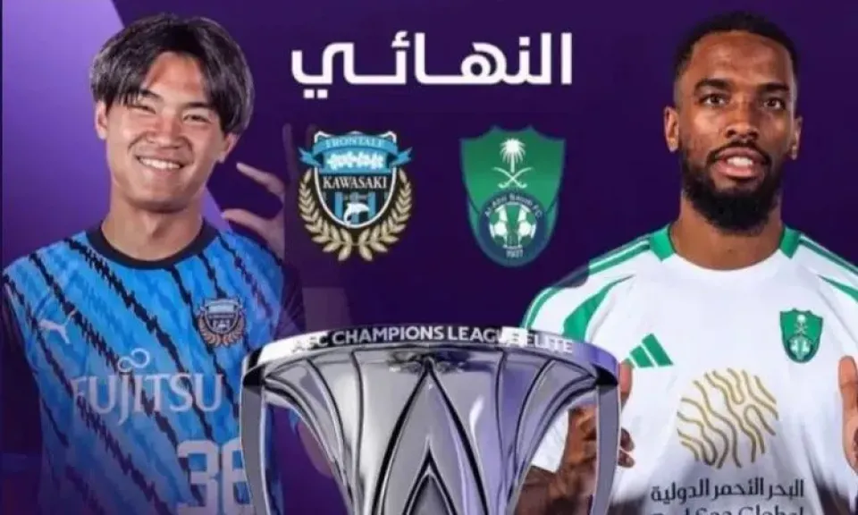 الأهلي السعودي وكاواساكي فرونتالي الياباني