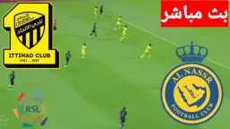 النصر ضد الإتحاد في الدوري...