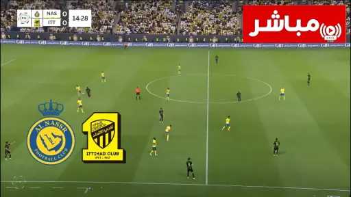 تعرف  على موعد مباراة...