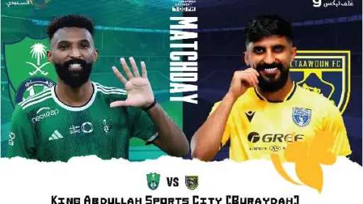 الأهلى يُطيح بالتعاون 2-0 في...
