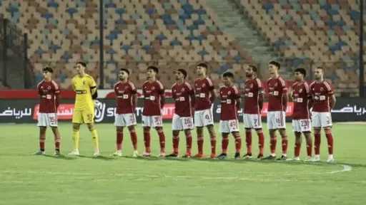 تشكيل الأهلي المتوقع ضد المصري...