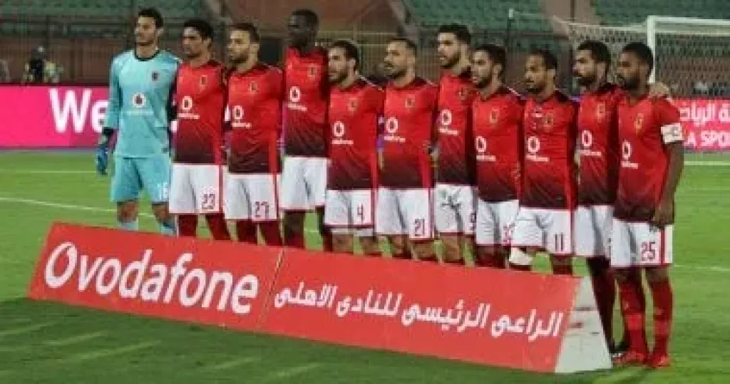 مباراة الأهلي والمصري