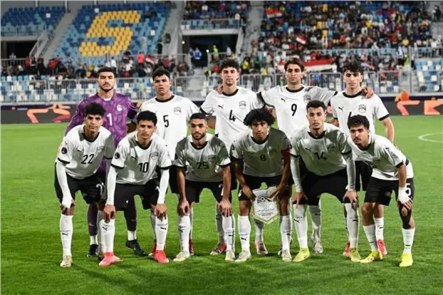 منتخب مصر للشباب