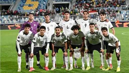 موعد مباراة مصر وتنزانيا في...