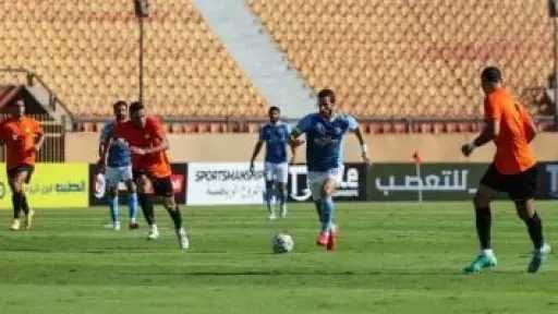 تعرف على تشكيل بيراميدز ضد...