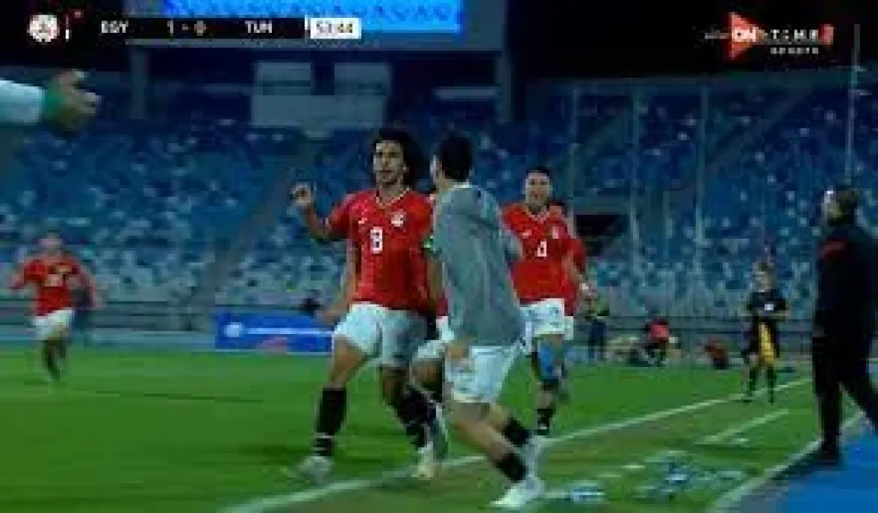 مصر و تنزانيا
