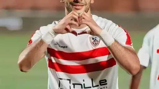 زيزو يستفز جمهور الزمالك بعد...